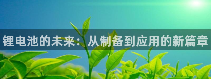 tp钱包最新版下载2023