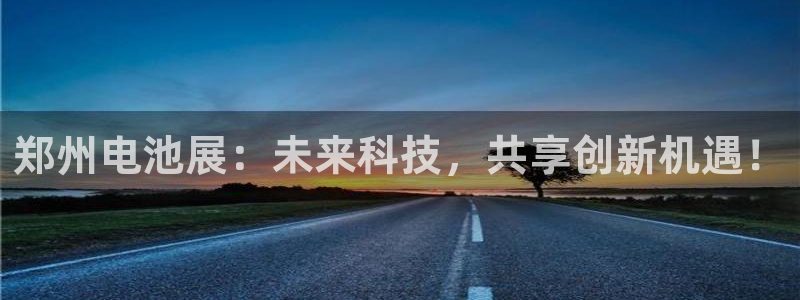 tptp官方下载链接