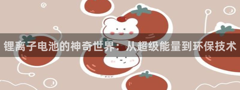 Tp下载链接