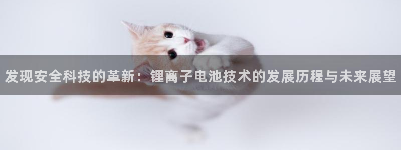 tp钱包苹果下载