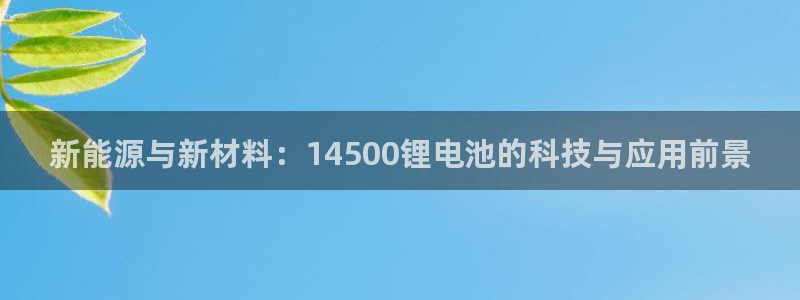 tp钱包买新币