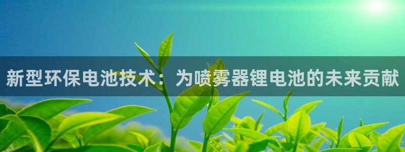 tp钱包如何解除授权