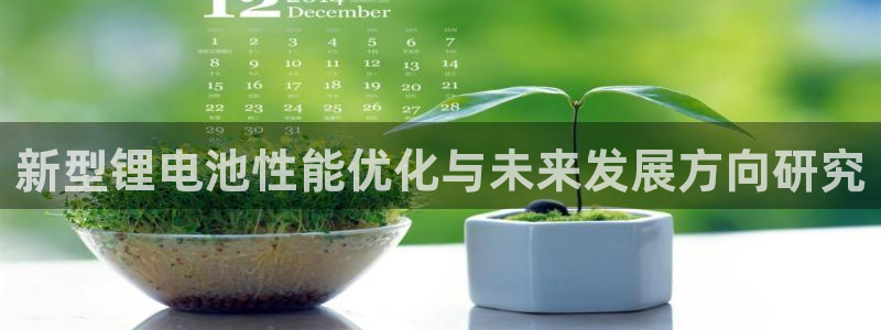 tp钱包打不开