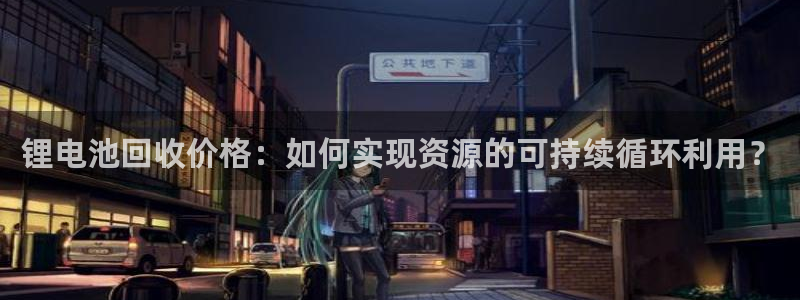 tp钱包官网下载app最新版本sdykcc