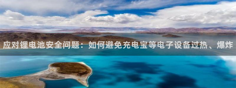 钱包TP