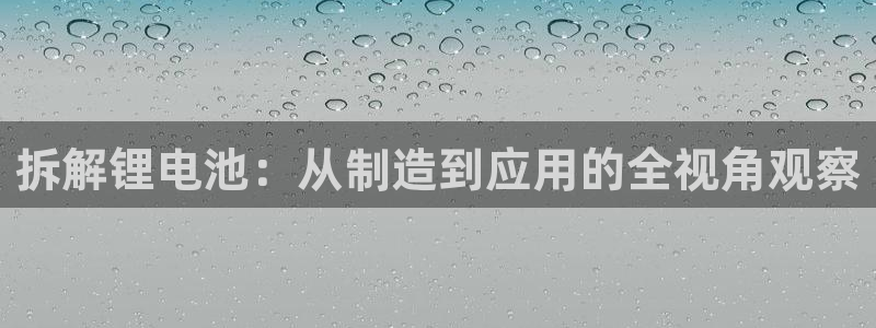 tp钱包取消授权操作教程