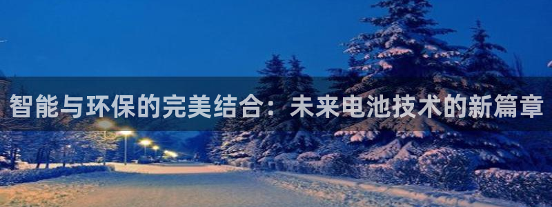 tpt官网