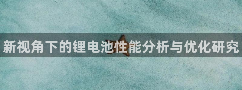 tp钱包怎么添加sol链