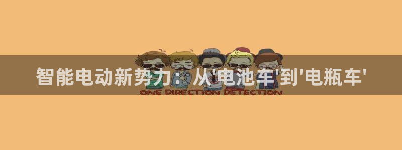 tp下载安装正版